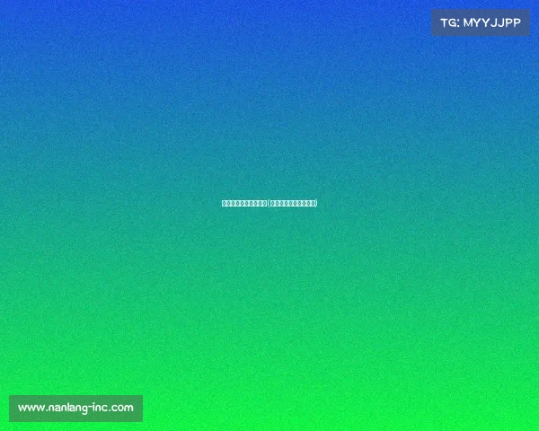 商洛学院电子竞技协会(商洛学院电信学院官网)