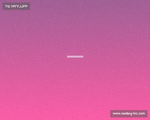 电子竞技不能列入体育赛事吗