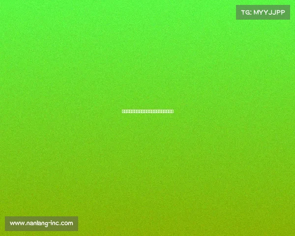 电子竞技产业生态构成—电子竞技产业发展环境