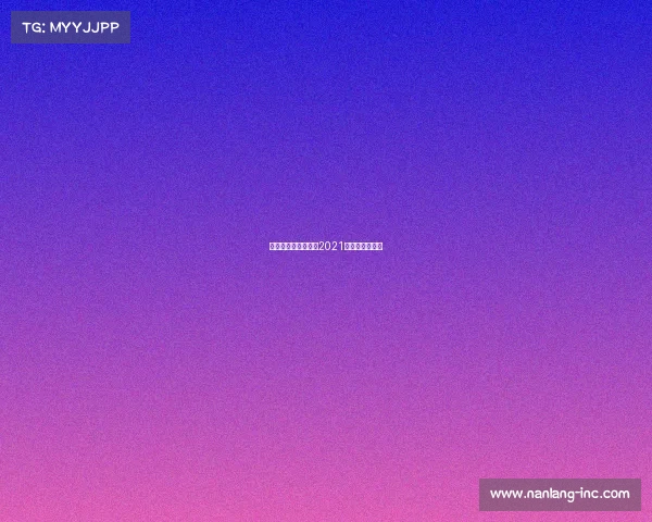 廊坊大学城电子竞技2021廊坊大学城贴吧