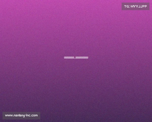 电子竞技工会活动_电子竞技工会活动方案