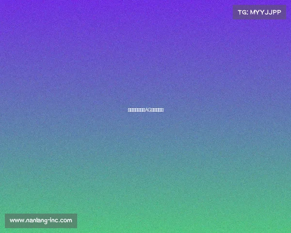 荣耀巅峰集结:AG电竞新征程